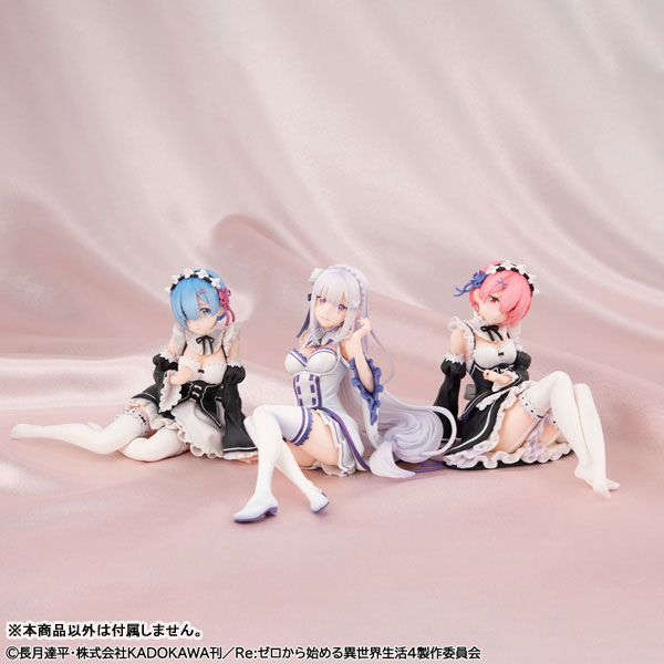Melty Princess Ram by Megahouse - Shop at ToyCoin