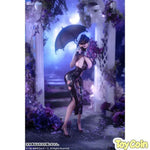 Miboujin Kirie by SIKI ANIM - Shop at ToyCoin