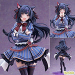 [Midnight Monster] Fuyuko Mayuzumi by WAVE - Shop at ToyCoin
