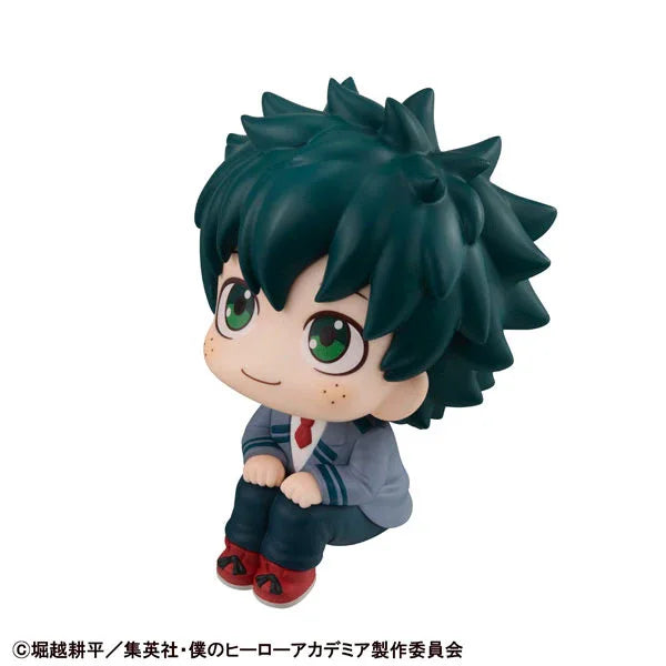 Megahouse - LookUp Izuku Midoriya -- 4535123837456 -- ToyCoin