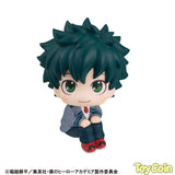 LookUp Izuku Midoriya