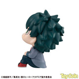 LookUp Izuku Midoriya