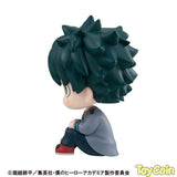 LookUp Izuku Midoriya