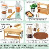 Re-Ment Miffy Natural Kitchen
