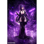 Mihara: Bonding Chain by FREEing - Shop at ToyCoin
