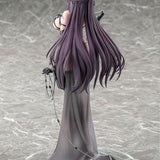 Mihara: Bonding Chain