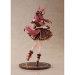Mihono Bourbon [CODE: ICING] Ver. by Claynel - Shop at ToyCoin