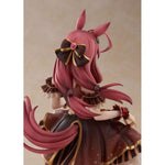 Mihono Bourbon [CODE: ICING] Ver. by Claynel - Shop at ToyCoin