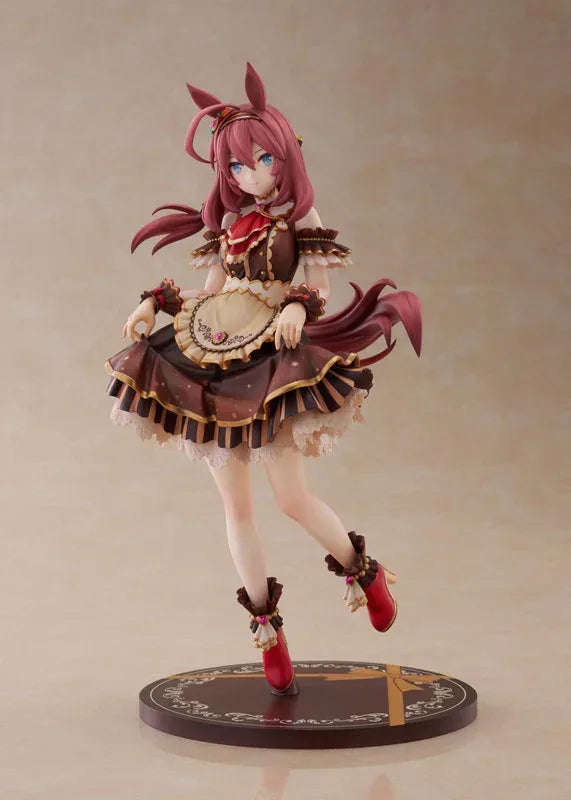 Mihono Bourbon [CODE: ICING] Ver. by Claynel - Shop at ToyCoin