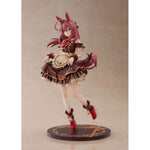 Mihono Bourbon [CODE: ICING] Ver. by Claynel - Shop at ToyCoin