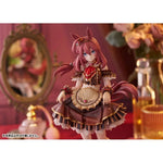 Mihono Bourbon [CODE: ICING] Ver. by Claynel - Shop at ToyCoin
