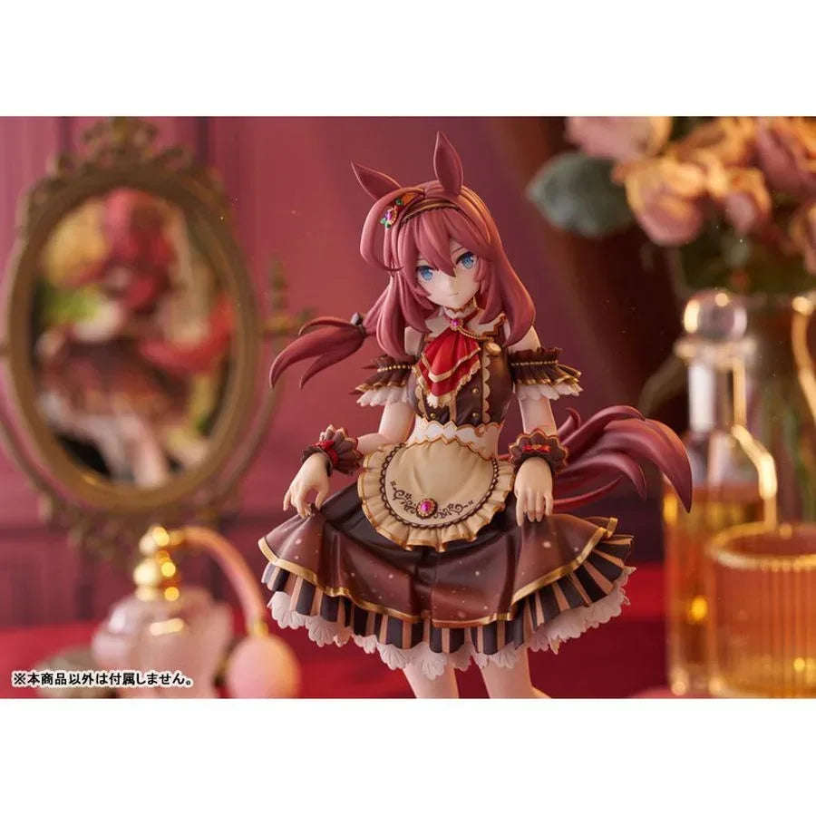 Mihono Bourbon [CODE: ICING] Ver. by Claynel - Shop at ToyCoin