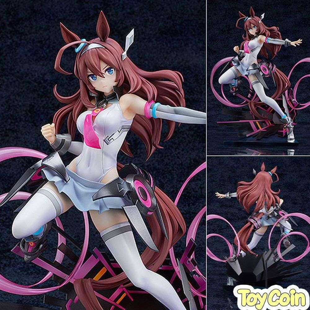 Mihono Bourbon -The Chestnut Cyborg- by Good Smile Company - Shop at ToyCoin