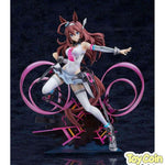 Mihono Bourbon -The Chestnut Cyborg- by Good Smile Company - Shop at ToyCoin