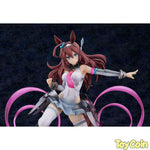 Mihono Bourbon -The Chestnut Cyborg- by Good Smile Company - Shop at ToyCoin