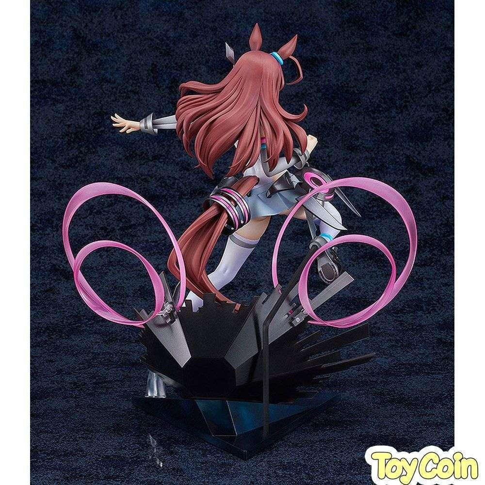 Mihono Bourbon -The Chestnut Cyborg- by Good Smile Company - Shop at ToyCoin