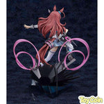 Mihono Bourbon -The Chestnut Cyborg- by Good Smile Company - Shop at ToyCoin