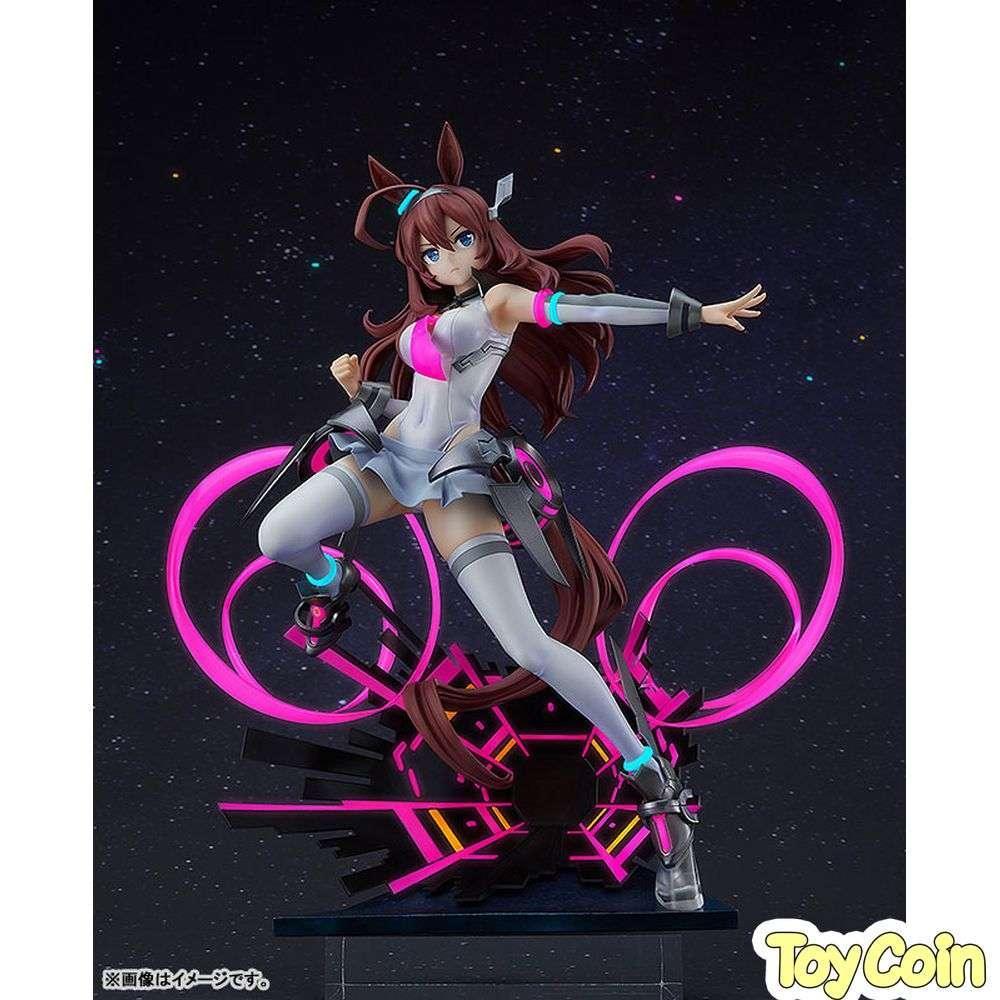 Mihono Bourbon -The Chestnut Cyborg- by Good Smile Company - Shop at ToyCoin
