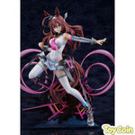 Mihono Bourbon -The Chestnut Cyborg- by Good Smile Company - Shop at ToyCoin