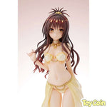 Mikan Yuki by Amakuni - Shop at ToyCoin