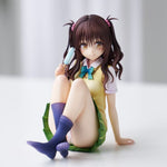 Mikan Yuuki -High School Student Ver.- by  Union Creative 4589642718185 ToyCoin