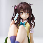 Mikan Yuuki -High School Student Ver.- by  Union Creative 4589642718185 ToyCoin