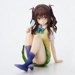 Mikan Yuuki -High School Student Ver.- by  Union Creative 4589642718185 ToyCoin