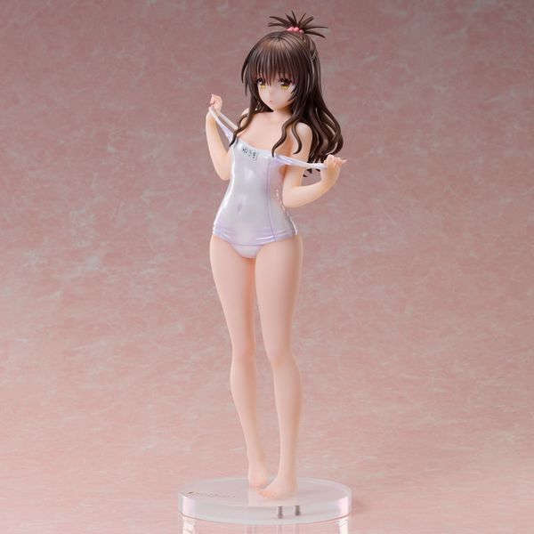 Mikan Yuuki Muse Color Ver. by Union Creative - Shop at ToyCoin