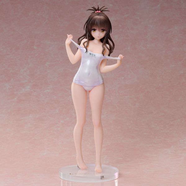 Mikan Yuuki Muse Color Ver. by Union Creative - Shop at ToyCoin