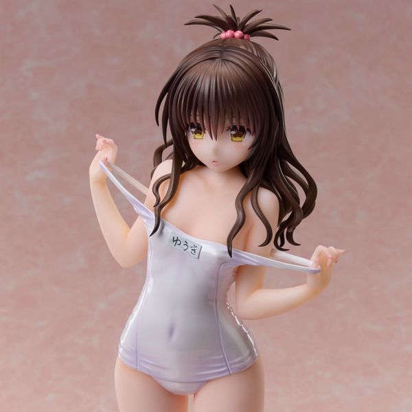 Mikan Yuuki Muse Color Ver. by Union Creative - Shop at ToyCoin