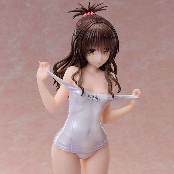 Mikan Yuuki Muse Color Ver. by Union Creative - Shop at ToyCoin