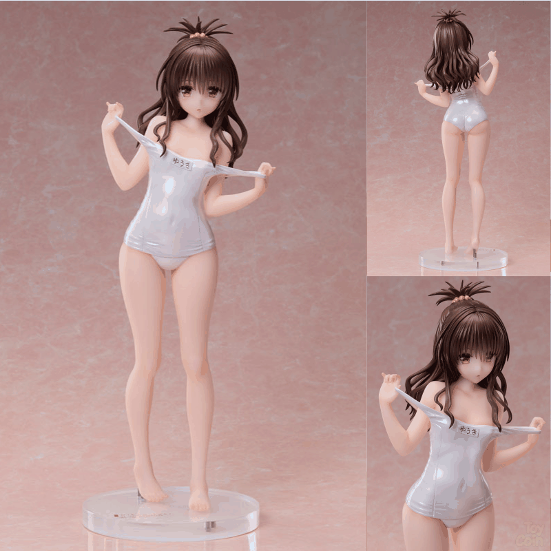 Mikan Yuuki Muse Color Ver. by Union Creative - Shop at ToyCoin