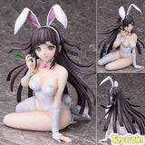 Mikan Tsumiki: Bunny Ver.