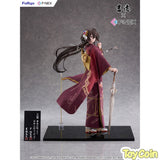 Mikasa: Blue Flower Komachi Ver. -Japanese Doll-