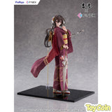 Mikasa: Blue Flower Komachi Ver. -Japanese Doll-