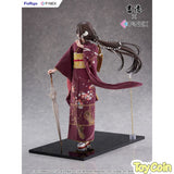 Mikasa: Blue Flower Komachi Ver. -Japanese Doll-