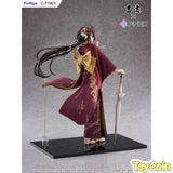 Mikasa: Blue Flower Komachi Ver. -Japanese Doll-