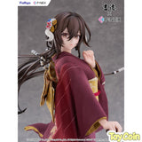 Mikasa: Blue Flower Komachi Ver. -Japanese Doll-