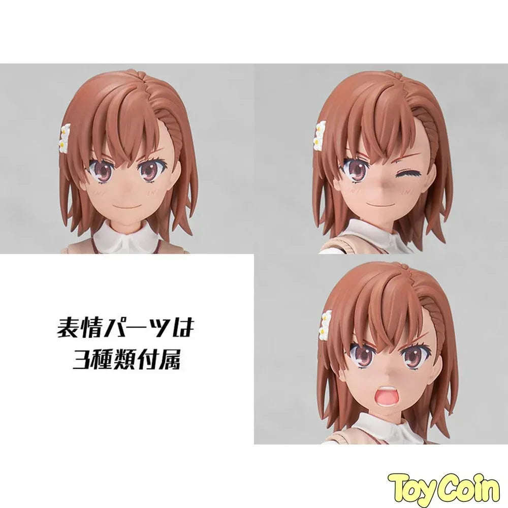 Mikoto Misaka by Kadokawa - Shop at ToyCoin