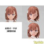 Mikoto Misaka by Kadokawa - Shop at ToyCoin