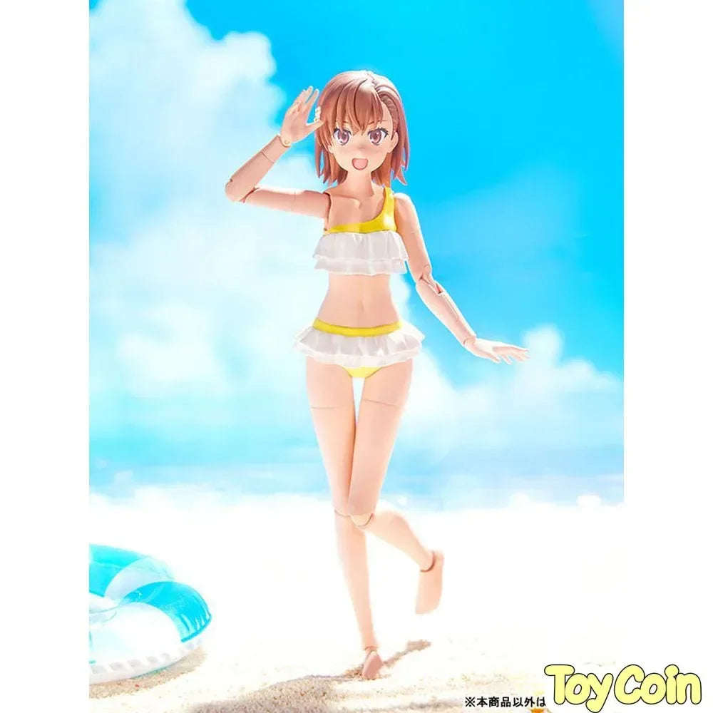Mikoto Misaka DX Ver. by Kadokawa - Shop at ToyCoin