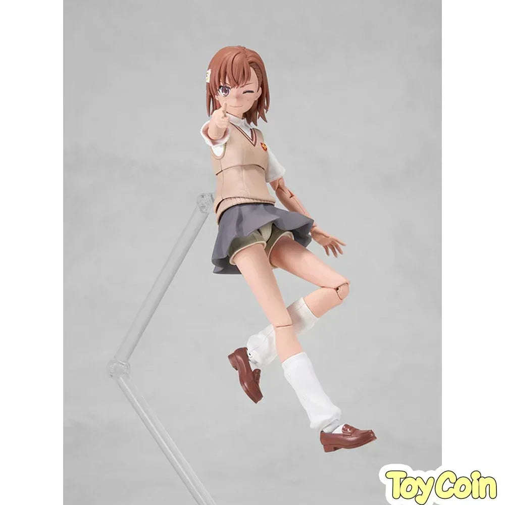 Mikoto Misaka DX Ver. by Kadokawa - Shop at ToyCoin