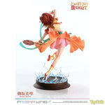 Mikoto Misaka Hanfu Ver. by Prime 1 Studio - Shop at ToyCoin