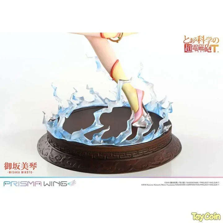 Mikoto Misaka Hanfu Ver. by Prime 1 Studio - Shop at ToyCoin