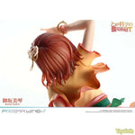 Mikoto Misaka Hanfu Ver. by Prime 1 Studio - Shop at ToyCoin