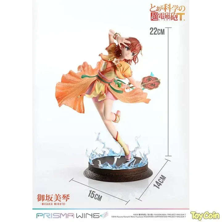Mikoto Misaka Hanfu Ver. by Prime 1 Studio - Shop at ToyCoin