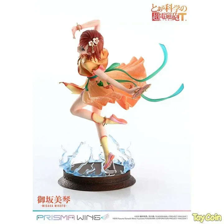 Mikoto Misaka Hanfu Ver. by Prime 1 Studio - Shop at ToyCoin