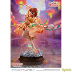 Mikoto Misaka Hanfu Ver. by Prime 1 Studio - Shop at ToyCoin