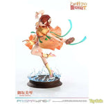 Mikoto Misaka Hanfu Ver. by Prime 1 Studio - Shop at ToyCoin