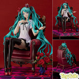 Hatsune Miku: World Is Mine 2024 Ver.